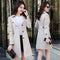 Abrigo Tipo Trench Slim Primavera Otoño