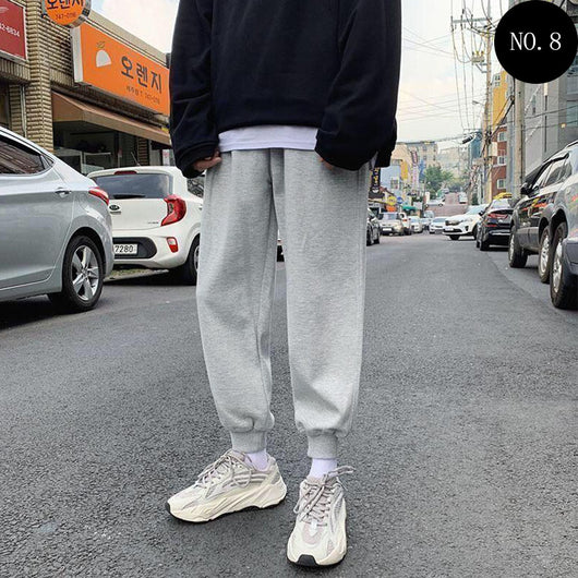 Pantalones Deportivos Casuales Slim Fit Tendencia Hombre Largos - Image 10