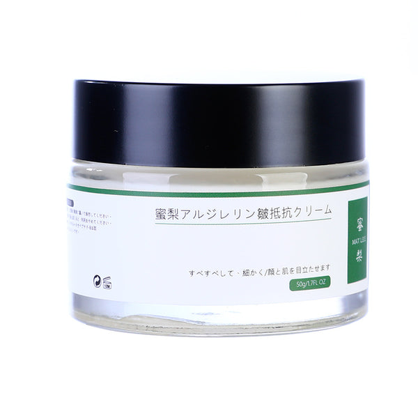 Crema Reafirmante de Pera Japonesa y Hexapéptidos con Miel - Image 5