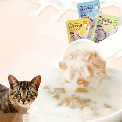 Alimento Húmedo para Gatos - Dumplings de Carne al Vapor con Leche de Cabra - Image 5