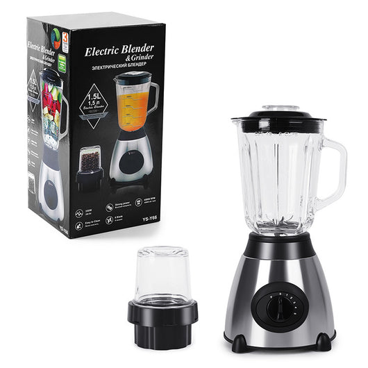 Licuadora Multiusos para Frutas y Suplementos Nutricionales - Image 4