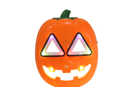 Máscara de Calabaza Luminosa Infantil - Image 11