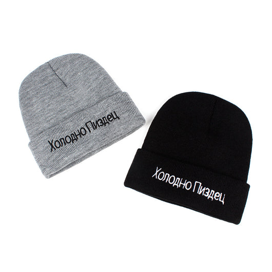Gorros Tejidos con Bordado para Hombre y Mujer - Image 8