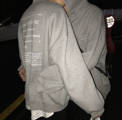 Sudadera Oversized con Capucha de Tela Compuesta - Colección Otoño - Image 14