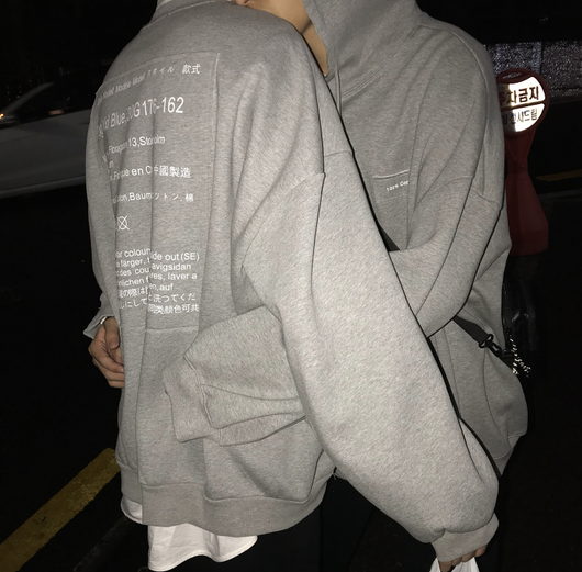 Sudadera Oversized con Capucha de Tela Compuesta - Colección Otoño - Image 14
