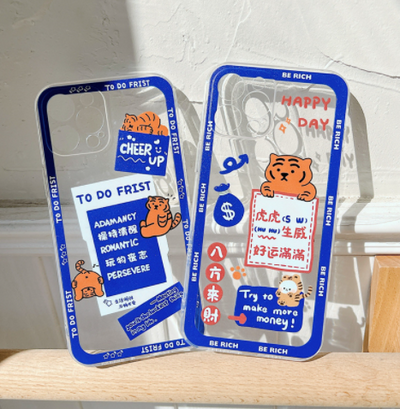 Funda Protectora Tigre Año Nuevo - Suerte y Protección Total - Image 4