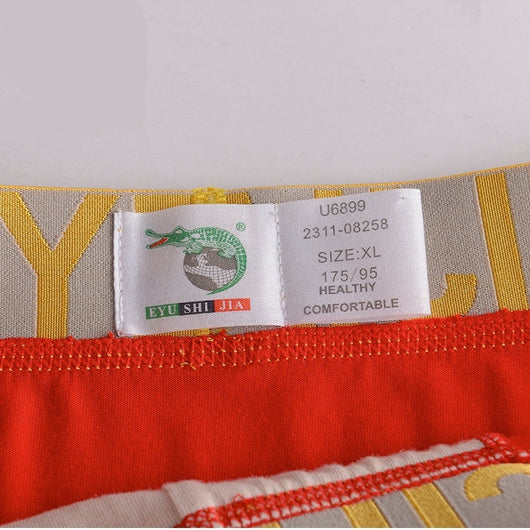 Calzoncillos tipo boxer para hombre - Image 4