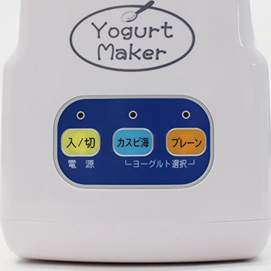 Máquina Automática Inteligente para Yogur y Natto Casero - Image 3