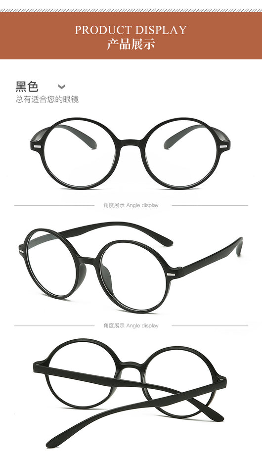Gafas de Lectura Redondas con Marco HD en Resina - Image 25