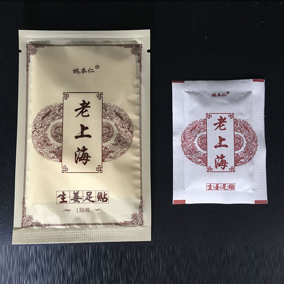 Parche Desintoxicante de Jengibre para Pies