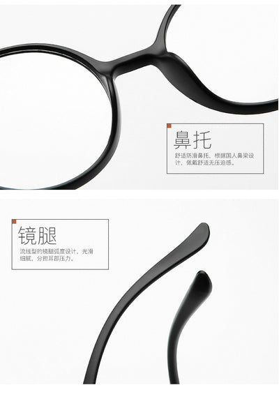Gafas de Lectura Redondas con Marco HD en Resina - Image 11