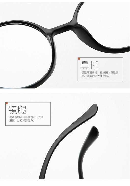 Gafas de Lectura Redondas con Marco HD en Resina - Image 11