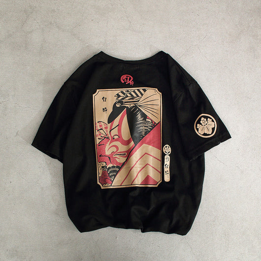 Camisa Suelta de Manga Media para Hombre - Image 9