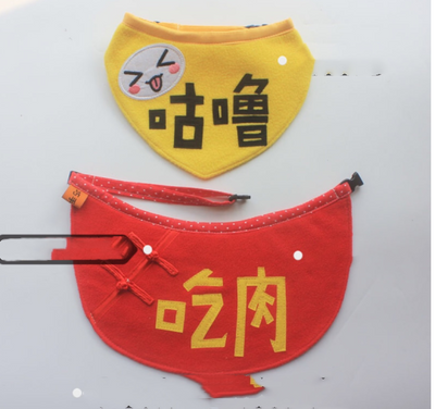 Toalla Absorbente Personalizada para Perros Medianos y Grandes - Image 12
