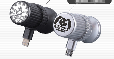 Afeitadora Eléctrica Portátil y Compacta - Image 3