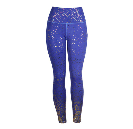 Leggings Deportivos Cintura Alta con Efecto Scrunch - Image 12