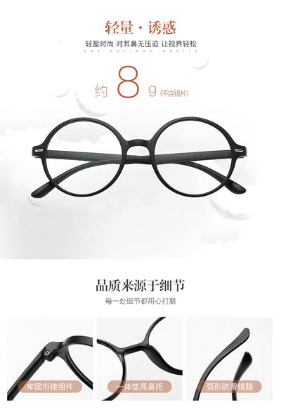 Gafas de Lectura Redondas con Marco HD en Resina - Image 27