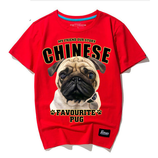 Camiseta Pug de Manga Corta - Image 16