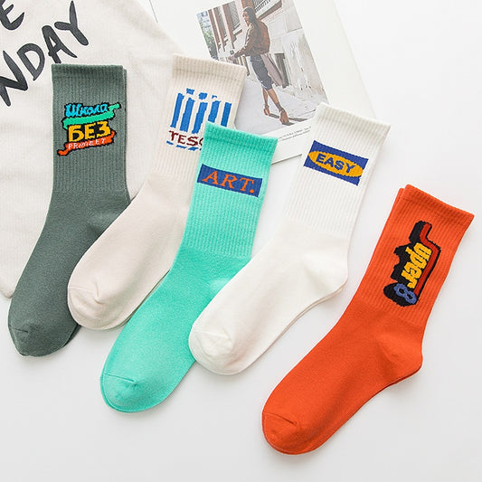 Calcetines Hip Hop Skateboard - Image 2