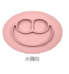 Plato Infantil con Cara Sonriente de Silicona - Image 23