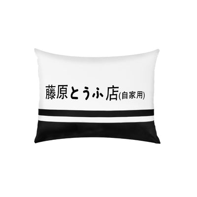 Almohada Cervical para Auto Fujiwara Tofu Shop - Cojín Ergonómico - Image 12