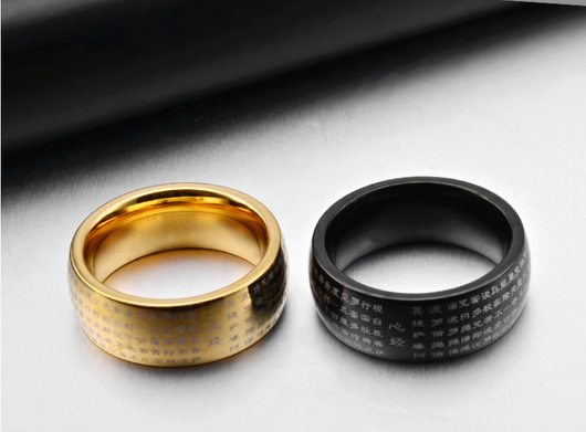 Anillo para Hombre con Grabado del Sutra del Corazón - Image 4
