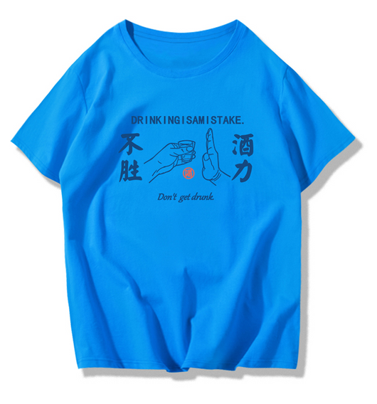 Playera Casual de Manga Corta para Hombre - Image 25