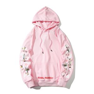 Sudadera con Capucha Estampado Sakura Arrow Unisex - Image 7