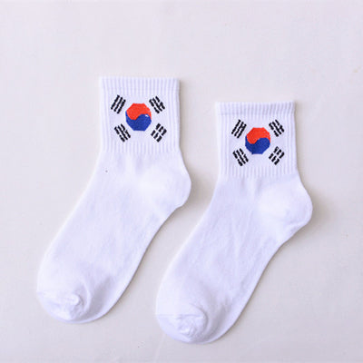 Calcetines Deportivos Cortos con Diseño Literario Divertido - Image 23
