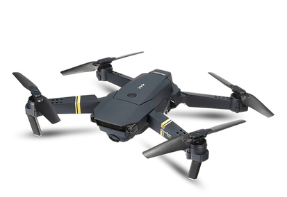 Dron Cuadrirrotor Profesional - Image 2