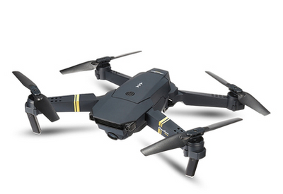 Dron Cuadrirrotor Profesional - Image 2
