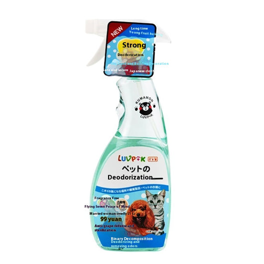 Desodorante en Spray para Mascotas - Image 4