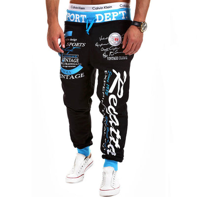 Pantalones de Chándal Personalizados - Image 3