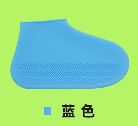 Botas de Lluvia Impermeables con Suela Antideslizante - Image 4