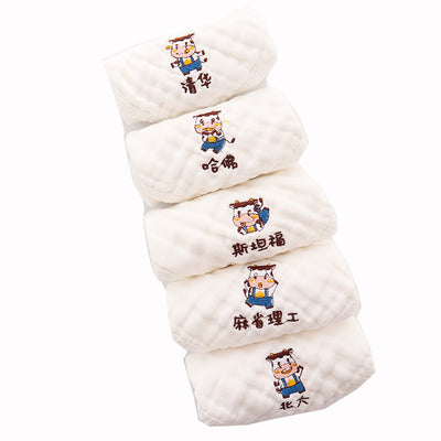 Babero de Toalla Bordado para Bebé con Diseño Personalizado - Image 3