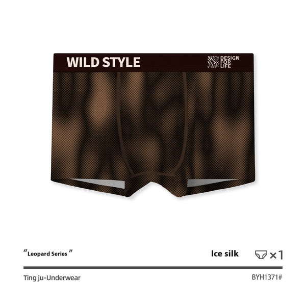 Calzón de Seda Helada Estampado Leopardo - Image 6