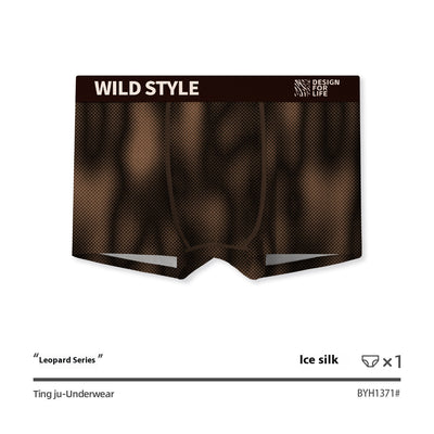 Calzón de Seda Helada Estampado Leopardo - Image 6