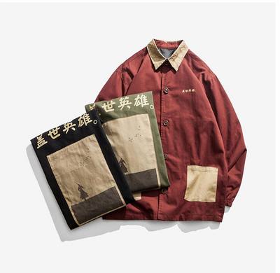 Chaqueta Casual Holgada Estilo Chino Retro con Botones - Talla Grande Hombre