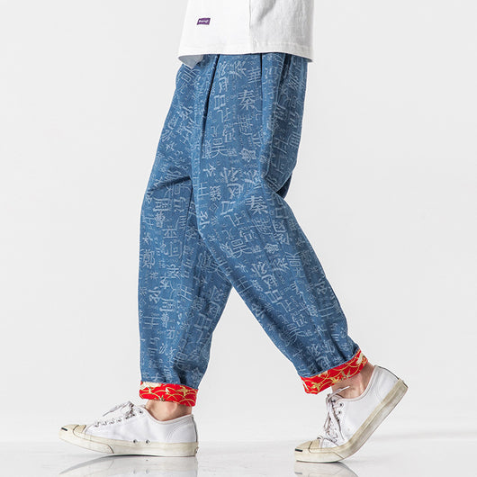 Jeans Paneles Crane - Diseño Moderno y Versátil - Image 6