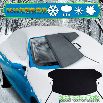 Protector de Parabrisas contra Hielo y Nieve - Image 6
