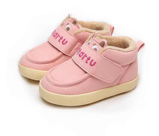Botas Cortas para Niños y Niñas