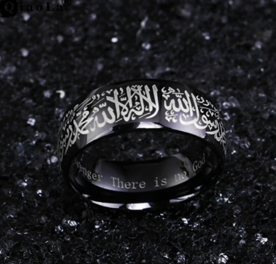 Anillo Islámico de Plata - Image 6