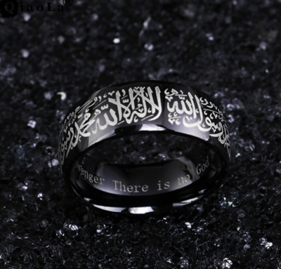 Anillo Islámico de Plata - Image 14