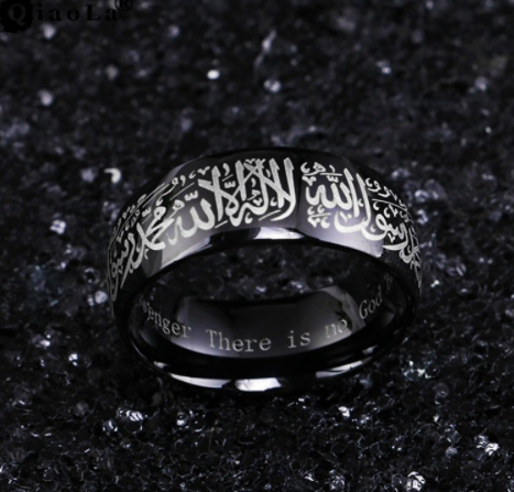 Anillo Islámico de Plata - Image 14