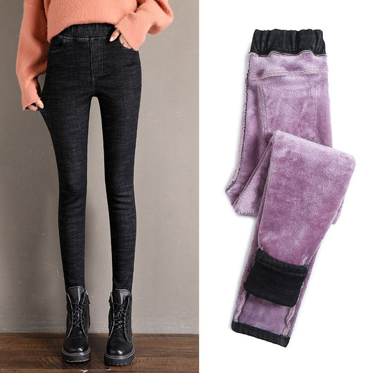 Jeans Elásticos de Cintura Alta con Forro Polar - Image 11