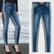 Pantalones Vaqueros Skinny Elásticos para Mujer - Diseño Europeo Verano