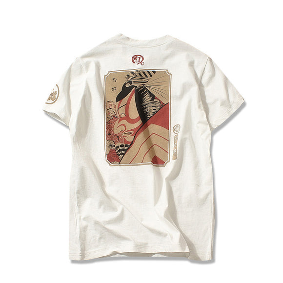 Camisa Suelta de Manga Media para Hombre