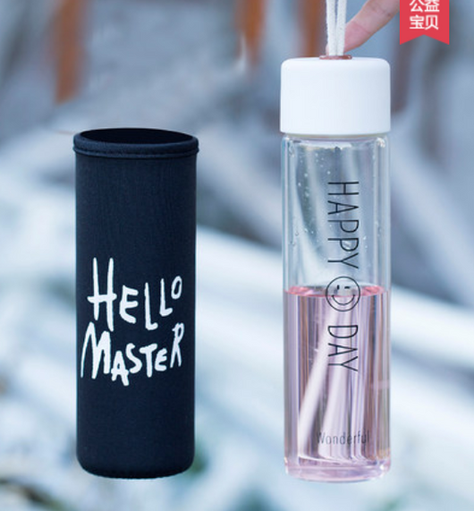 Botellas de Agua Infantiles Portátiles con Diseño Coreano Adorable - Image 10