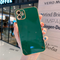 Esmeralda IPhon 7 8
