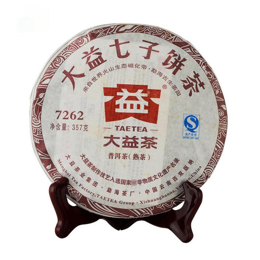 Té Pu'er Da Yi - Pastel Tradicional Envejecido
